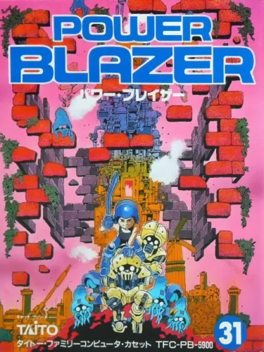 Portada oficial del videojuego Power Blazer