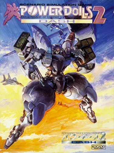Portada de Power Dolls 2 Dash