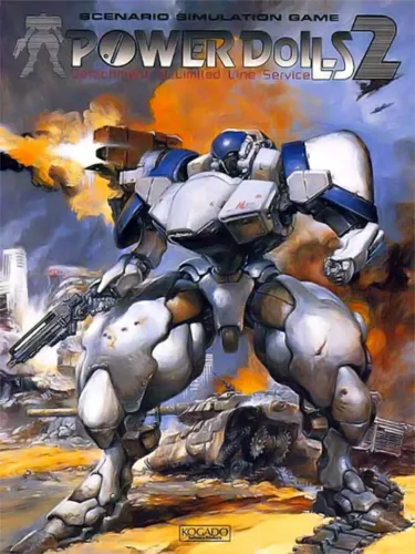 Portada de Power Dolls 2