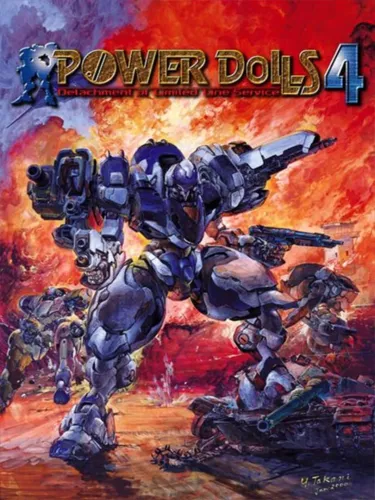 Portada de Power Dolls 4
