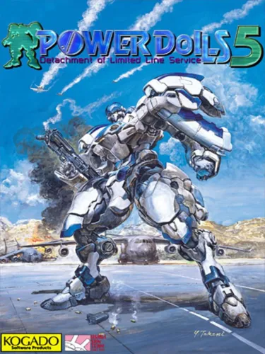 Portada de Power Dolls 5