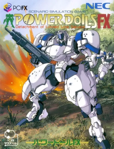 Portada oficial del videojuego Power Dolls FX