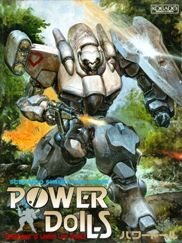 Portada de Power Dolls