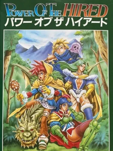 Portada de Power of the Hired