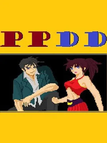 Portada de PPDD