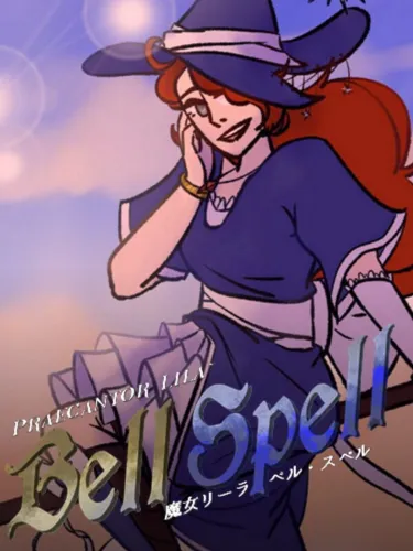 Portada de Praecantor Lila: Bell Spell