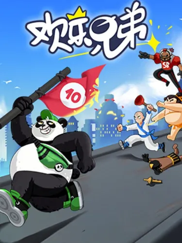 Portada de Prank Bros