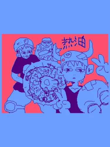 Portada de Prawngeon