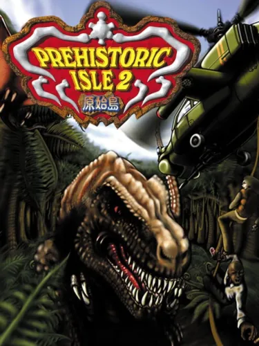 Portada de Prehistoric Isle 2