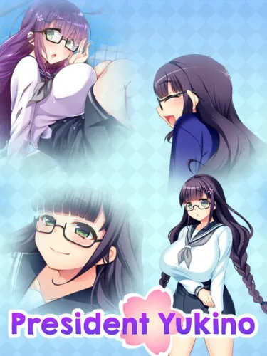 Portada de President Yukino