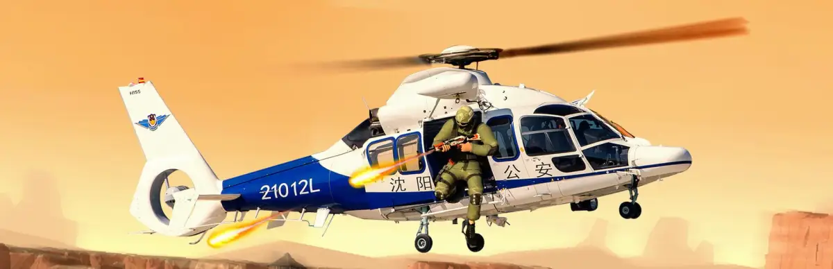 President’s Sniper Shooting