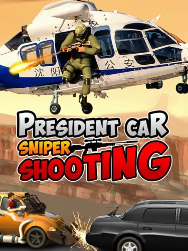 Portada de President’s Sniper Shooting