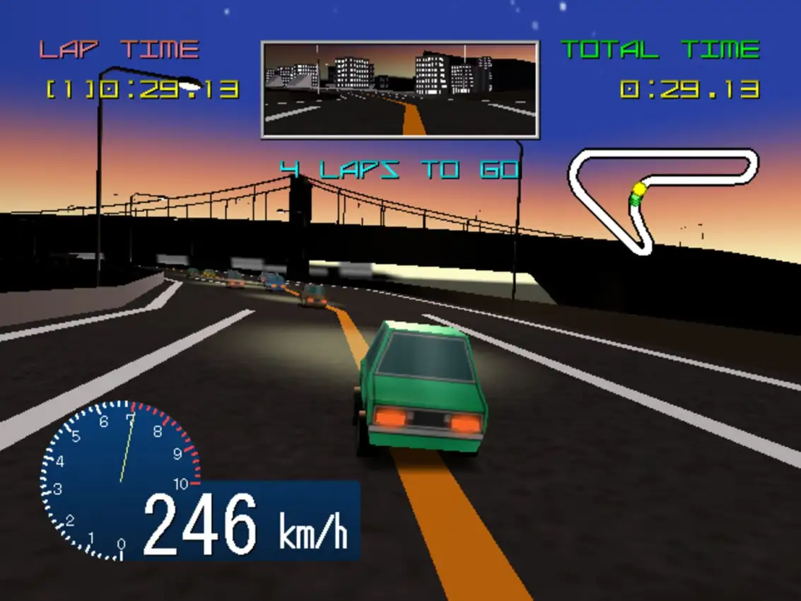 Portada de Pretty Chaser