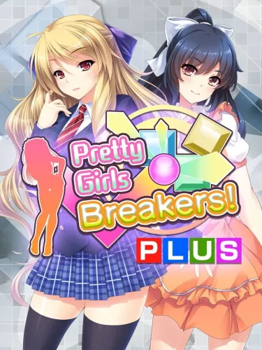Portada de Pretty Girls Breakers! Plus