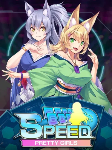 Portada de Pretty Girls Speed