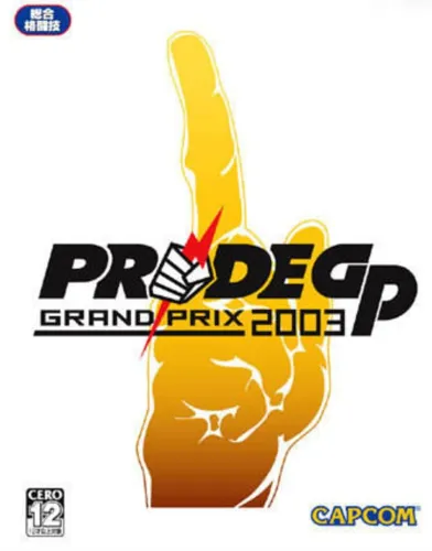 Portada de Pride GP Grand Prix 2003