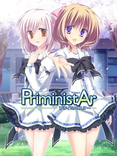 Portada de Priministar