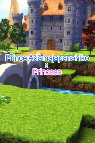 Portada de Prince Adamajapanahiko x Princess