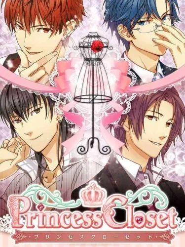 Portada de Princess Closet