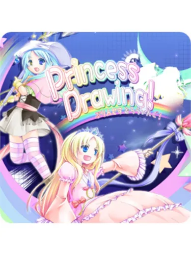 Portada de Princess Drawing!