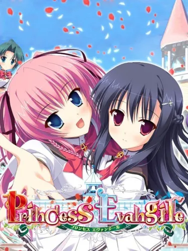 Portada de Princess Evangile