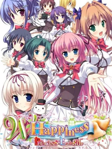 Portada de Princess Evangile W Happiness