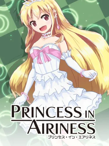 Portada de Princess in Airiness