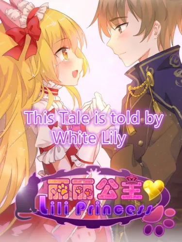 Portada de Princess Lili