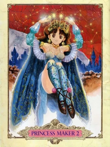 Portada de Princess Maker 2