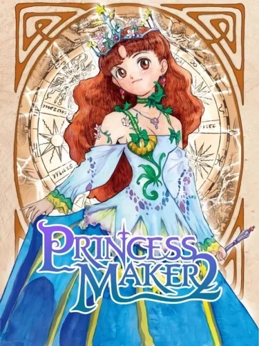 Portada de Princess Maker 2 Refine