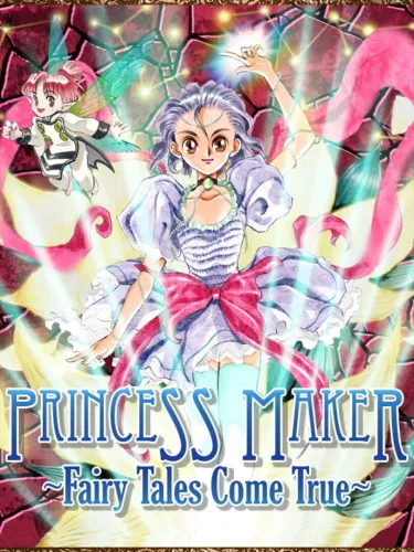Portada de Princess Maker 3: Fairy Tales Come True