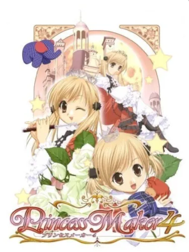 Portada de Princess Maker 4