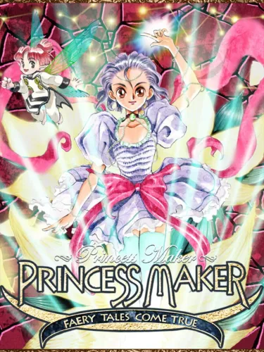 Portada de Princess Maker: Faery Tales Come True
