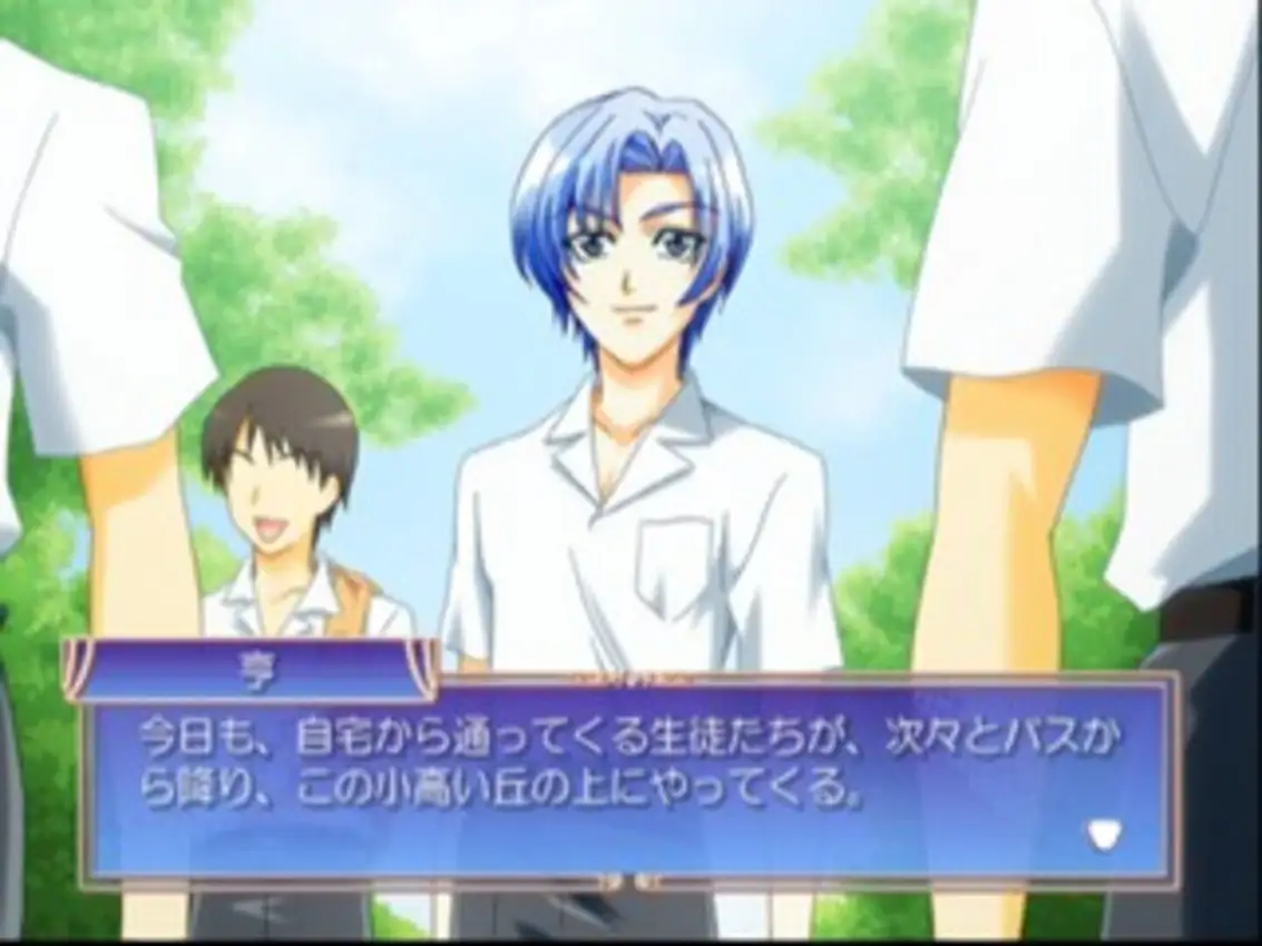 Princess Princess: Himetachi no Abunai Houkago