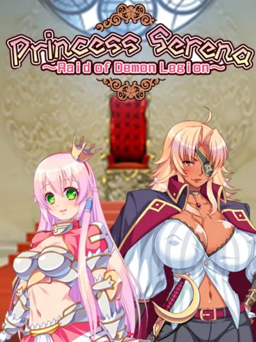 Portada de Princess Serena ~Raid of Demon Legion~
