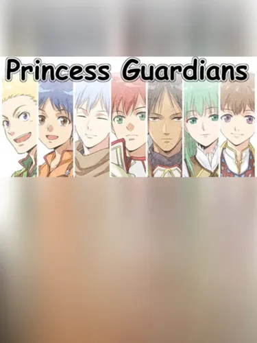Portada de PrincessGuardians