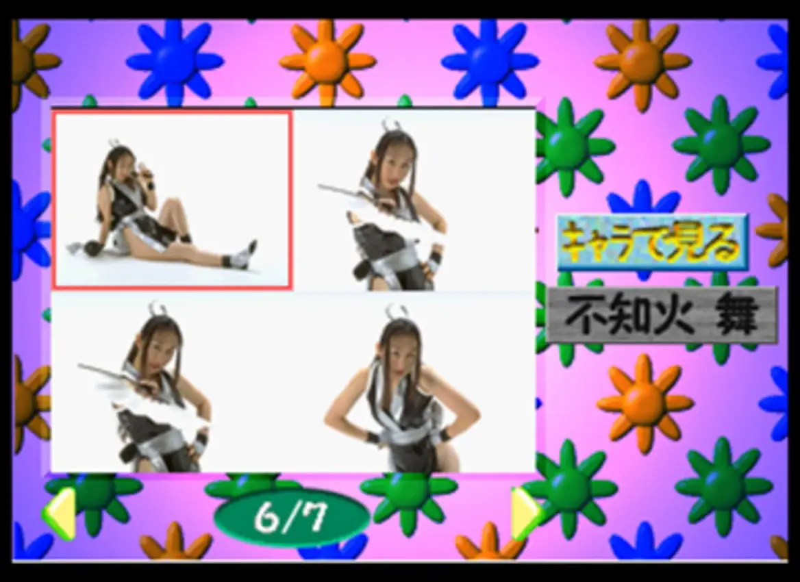 Private Idol Disc: Tokobetsu-hen – Cosplayers