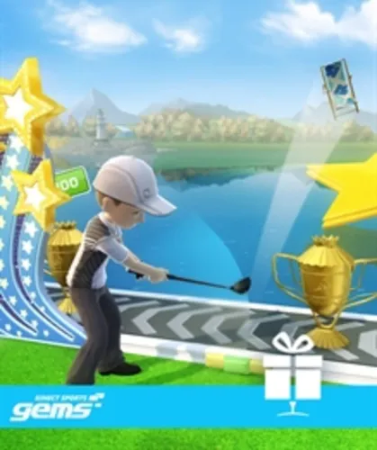 Portada de Prize Driver