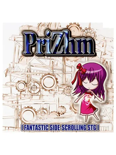 Portada de Prizhm: Fantastic Side Scrolling STG