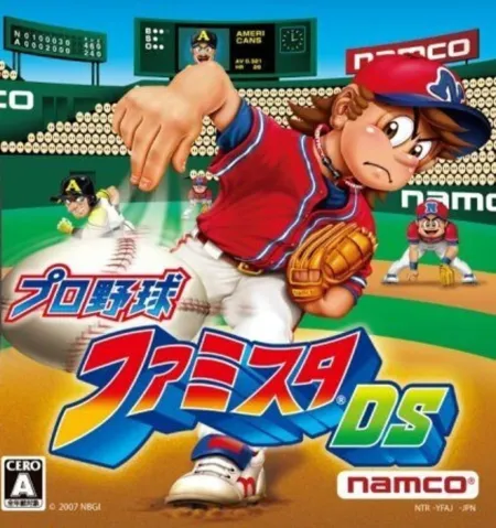 Portada de Pro Yakyuu Famista DS