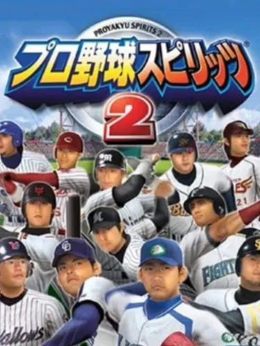 Portada de Pro Yakyuu Spirits 2
