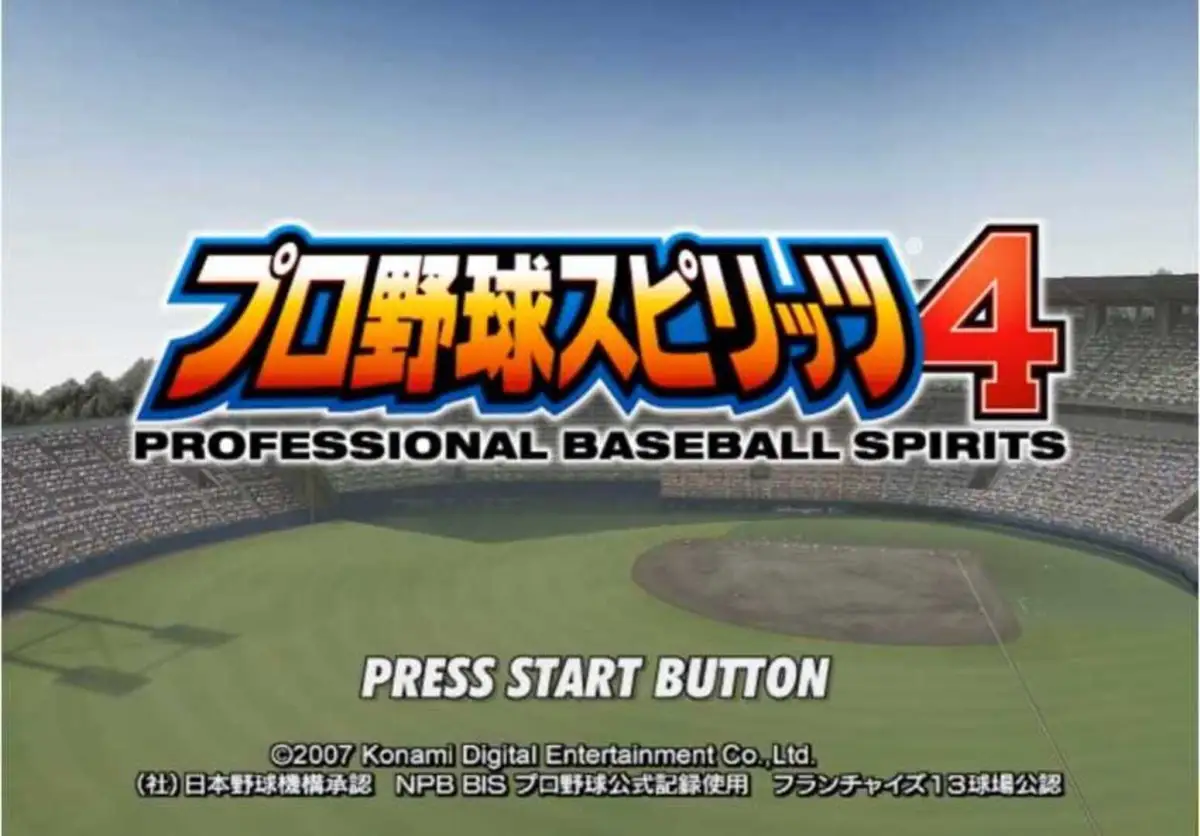 Pro Yakyuu Spirits 4