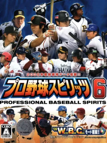 Portada de Pro Yakyuu Spirits 6