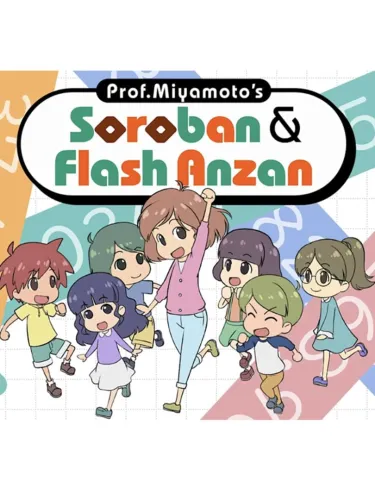 Portada de Prof. Miyamoto’s Soroban & Flash Anzan