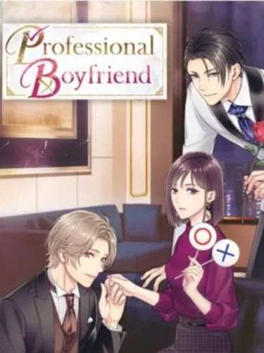 Portada de Professional Boyfriend