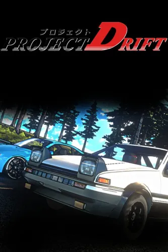 Portada de Project: Drift