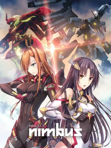 Portada de Project Nimbus