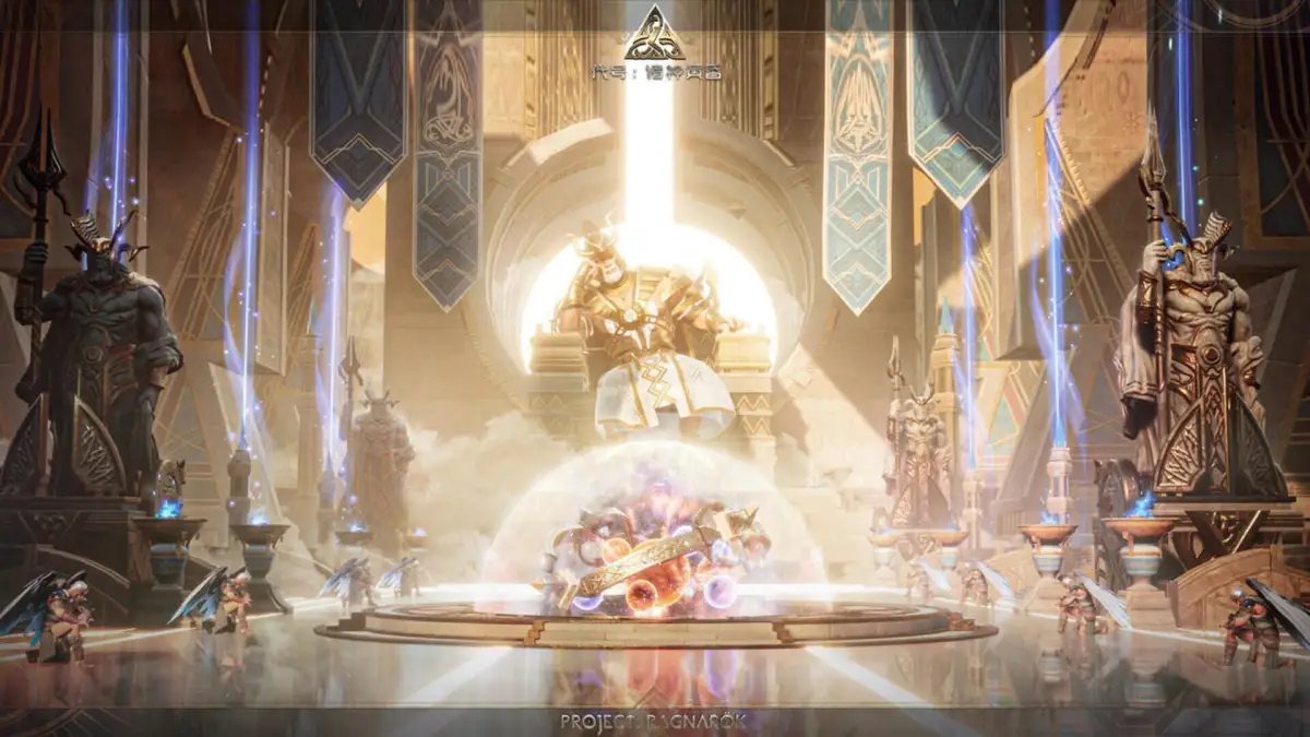 Portada de Project: Ragnarok