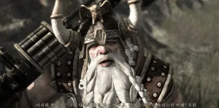 Portada de Project T