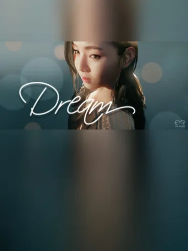 Portada de ProjectM : Dream